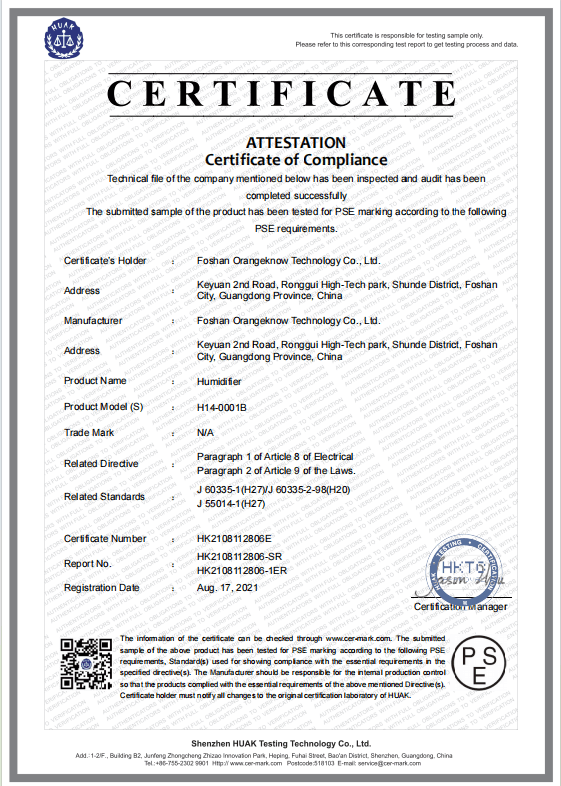 PSE Certificate of Compliance document